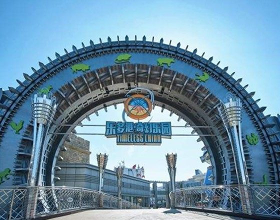 乐多港奇幻乐园  绿化