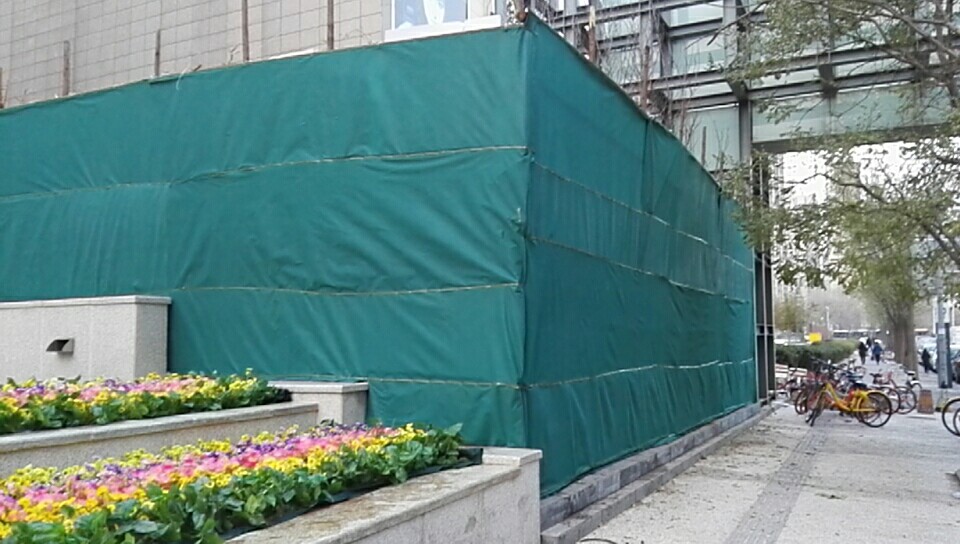 红足1一世手机网址：冬季园林绿化防寒工作